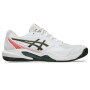 Gel-Dedicate 9 Clay White/vintage Khaki
