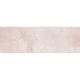 Piso Ceramico 30X90 Esmaltado Y Rectificado Pei Iv