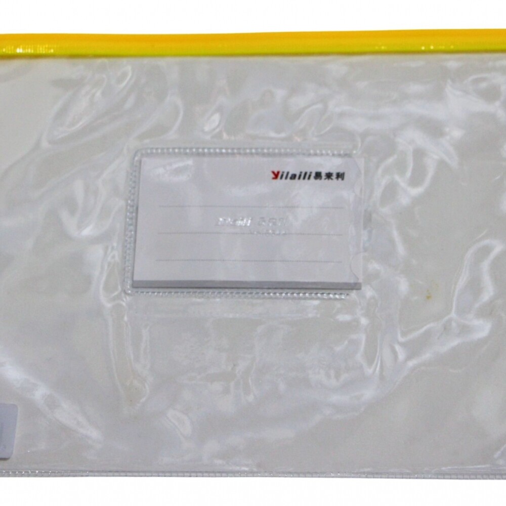 SOBRE ZIP YIL TAMAÑO A5 MODELO 5644 COLOR AMARILLO