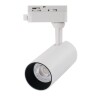 CABEZAL LED P/ RIEL MONOFASICO ALIRE NEW 24W 3000K BLANCO 24G CABEZAL LED P/ RIEL MONOFASICO ALIRE NEW 24W 3000K BLANCO 24G