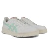 Zapatillas ASICS Japan S Mujer White/mint Tint