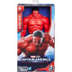 Marvel Studios Capitan America - Hulk Rojo Marvel Studios Capitan America - Hulk Rojo