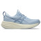 Zapatillas Running GEL-Pulse 17 Mujer Solid Air/cream