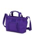 JANSPORT EVERYDAY MINI TOTE PARTY PLUM