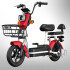 Moto Electrica Gogreen Style 350W Autonom. 25Km 30KM/H Rod10 Variante Color Rojo