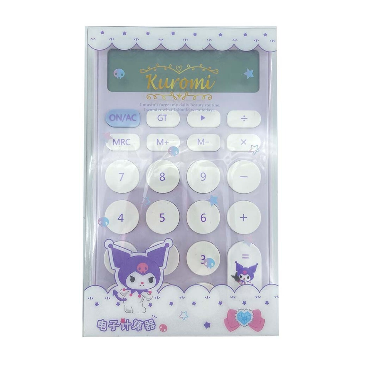 Calculadora Sanrio - Kuromi 