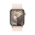 Apple Watch S9 41MM MR8V3LW/A STARLIGHT Apple Watch S9 41MM MR8V3LW/A STARLIGHT