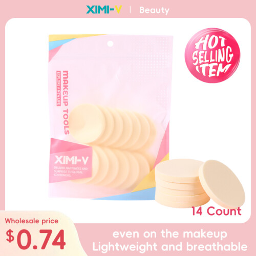 Pack Esponjitas De Maquillaje Circulares - 14 Uni - Amarillo Pack Esponjitas De Maquillaje Circulares - 14 Uni - Amarillo