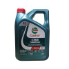 ACEITE 15W40 4 LTS CASTROL CRB Aceite 15w40 4 Lts Castrol Crb