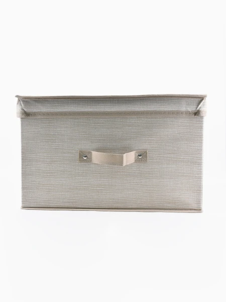 CAJA ORGANIZADORA BEIGE TNT BEIGE