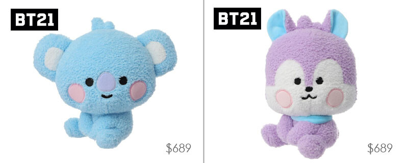 Peluches BT21