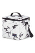 LUNCHERA TERMICA SUPER SNACK CYBER SILVER WHITE