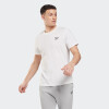 Remera Reebok Identity Classic Blanco