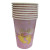 Cotillón Vaso Descartable x8 Baby Rosado