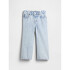 STRIDE JEAN - ACID WASH MEDIUM WASH