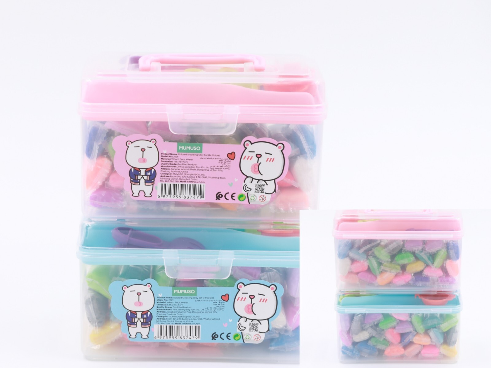 SET DE MASA PARA MODELAR DE COLORES (24 COLORES) 