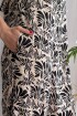 Mono Eden Fondo beige