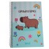 CUADERNO A5 DALI 70 HOJAS TAPA CAPYBARA FAMILY