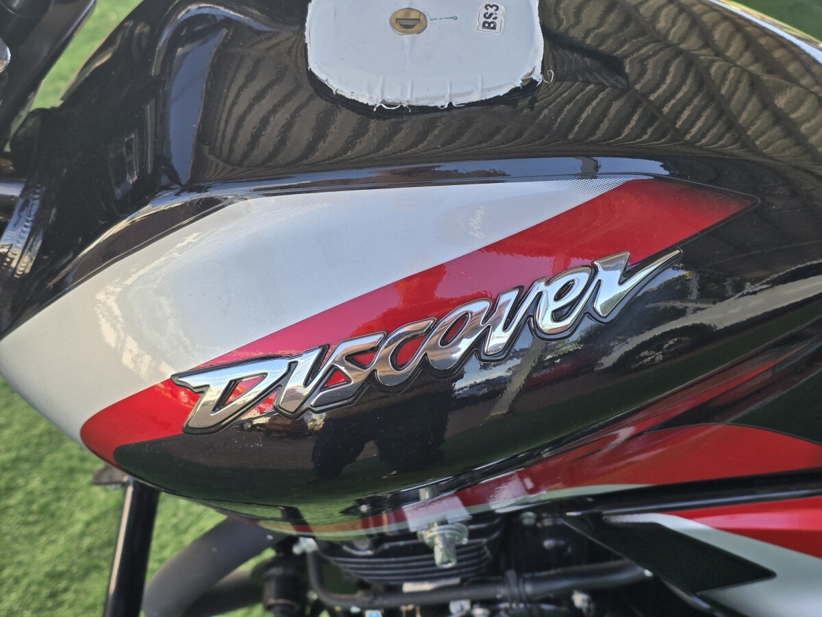 Bajaj Discover 125 cc. 2026 0KM | Permuta / Financia Bajaj Discover 125 cc. 2026 0KM | Permuta / Financia