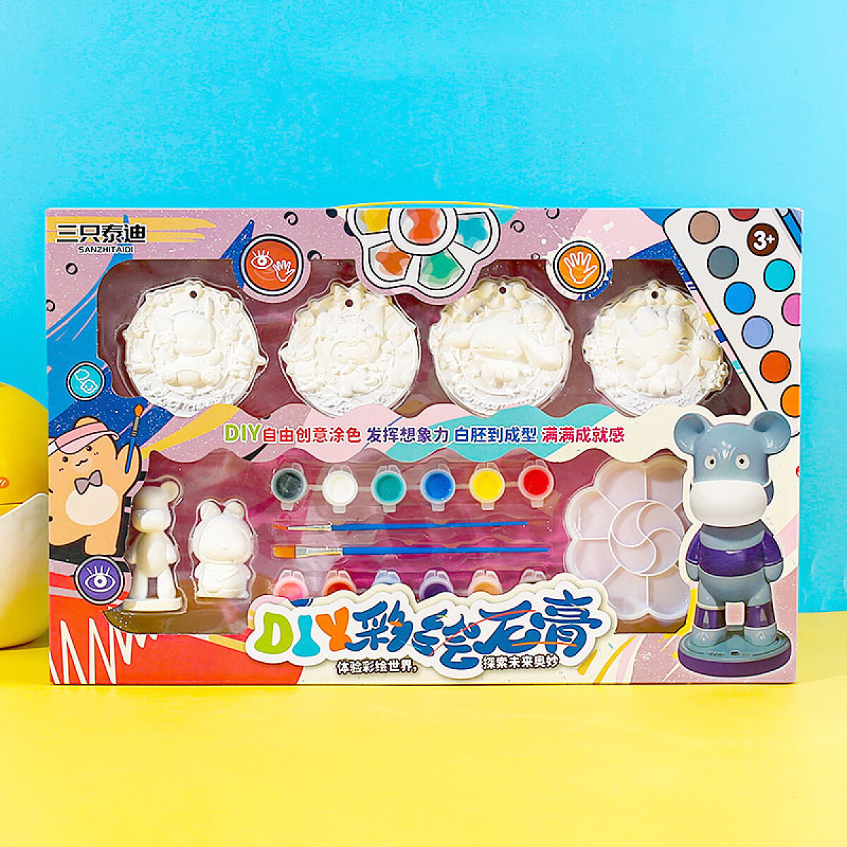 Kit de figuras de yeso para pintar DIY - Kit De Figuras De Yeso Para Pintar Diy 