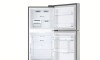 Heladera Inverter Silver 340L - Modelo VT32WPPDC - LG Heladera Inverter Silver 340L - Modelo VT32WPPDC - LG