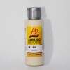 PINTURA ACRILICA ARTISTICA DIBU 60 ML. DIFERENTES COLORES COLOR MARFIL 018