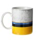 Taza multicolor 340ml gris