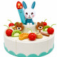 Set Torta Cumpleaños Juguete 85 Piezas Cocina Didacticos Set Torta Cumpleaños Juguete 85 Piezas Cocina Didacticos