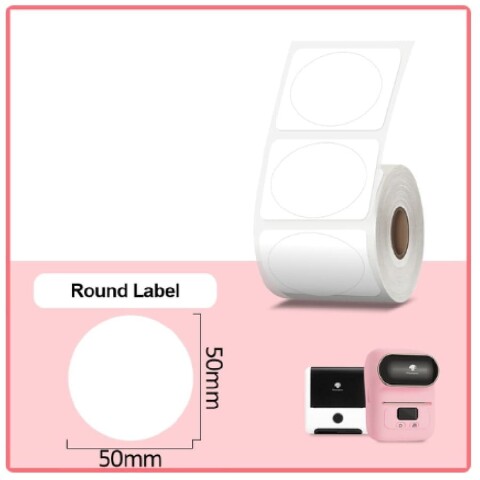 Etiqueta redonda 50mm*50mm blanca impresora M110 130 uds. blanco Etiqueta redonda 50mm*50mm blanca impresora M110 130 uds. blanco