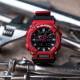 Reloj G-Shock deportivo de resina rojo Rojo