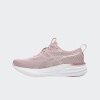 Championes Asics Gel Pulse 17 Rosa