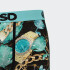 Calzoncillos PSD Icy Time Multicolor