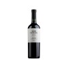 VINO DON PASCUAL RES. MERLOT Vino Don Pascual Res. Merlot