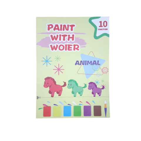 Láminas para colorear DIY Láminas Para Colorear Diy