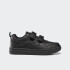Championes Reebok Royal Prime 2.0 2V Negro