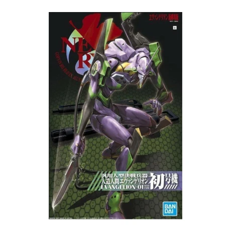 EVA-01 Test Type - Evangelion - Model Kit (Requiere Armado) EVA-01 Test Type - Evangelion - Model Kit (Requiere Armado)