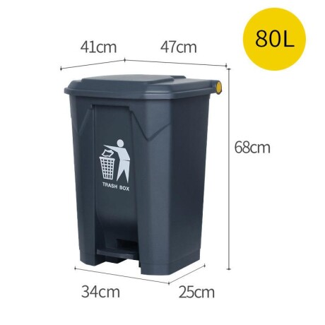 Contenedor de Basura Plástico con Pedal 80L Contenedor de Basura Plástico con Pedal 80L