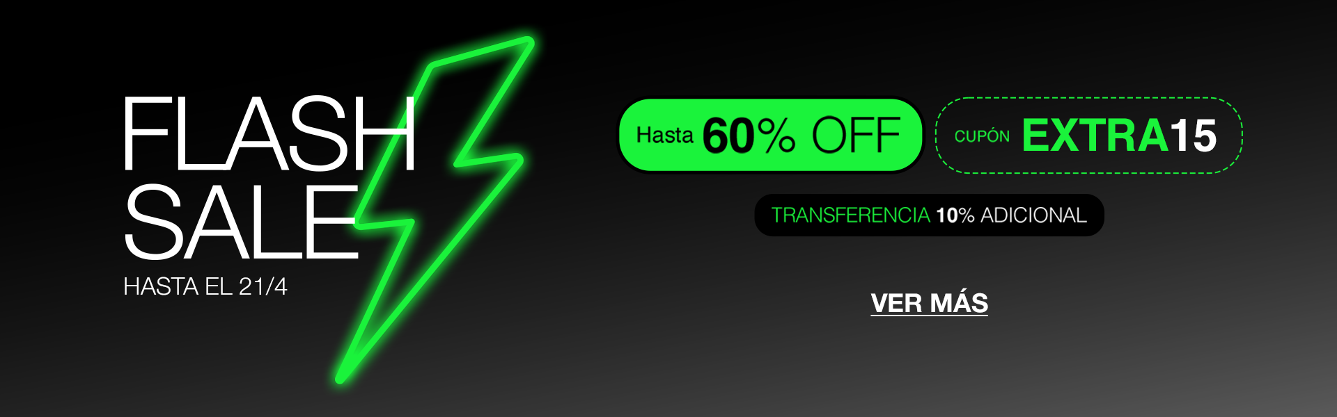 HOME Flash Sale 2026