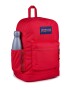 MOCHILA CROSS TOWN PLUS RED TAPE