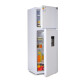 Refrigerador Blanco Frío Seco Con Dispensador 342 Litros Smartlife Refrigerador Blanco Frío Seco Con Dispensador 342 Litros Smartlife