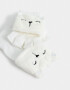 Guantes Infantiles Guantes Infantiles Animalitos - Blanco Crudo