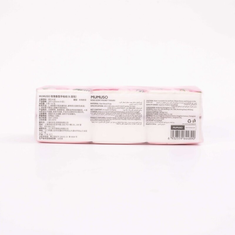 PAÑUELOS DE BOLSILLO CON AROMA A ROSA PAÑUELOS DE BOLSILLO CON AROMA A ROSA