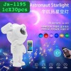 Proyector de luz Astronauta N/a
