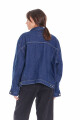 Campera Trucker Denim Deep Blue