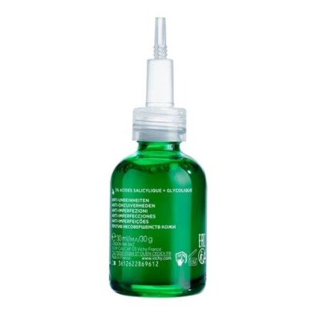 VICHY NORMADERM SÉRUM ANTI-ACNÉ 30ML VICHY NORMADERM SÉRUM ANTI-ACNÉ 30ML