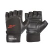 Guantes para levantamiento de pesas Reebok Negro