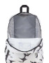 MOCHILA JANSPORT CROSS TOWN CYBER SILVER WHITE