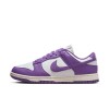 Zapatillas Nike Dunike Low Next Nature de Mujer Blanco