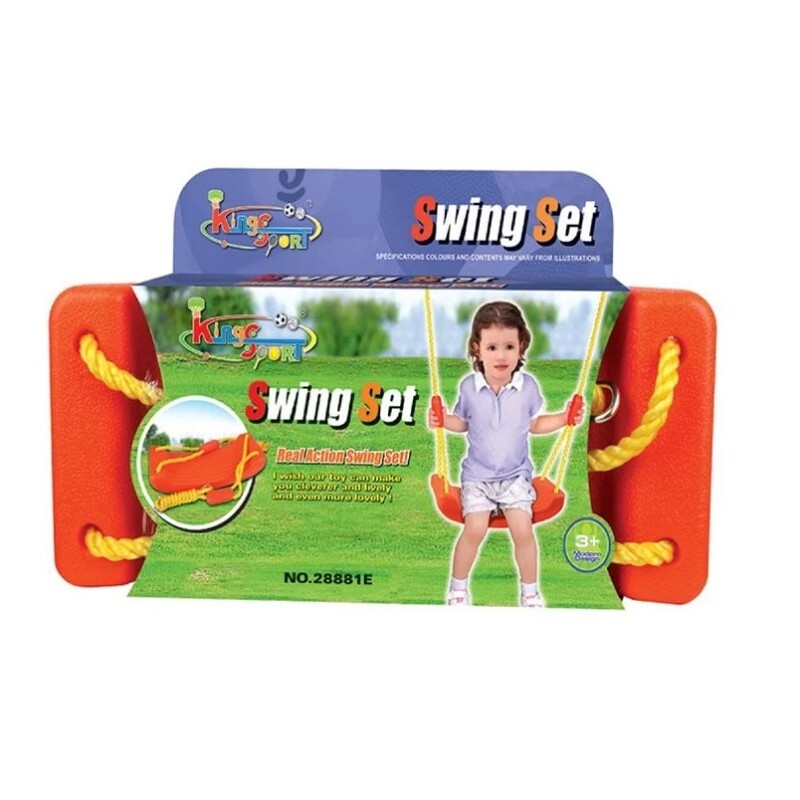 Hamaca para Colgar Naranja HAMACA PARA COLGAR EN CAJA NARANJA