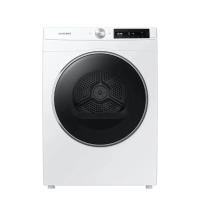 Secarropas Samsung 11.5Kg Inverter AI Control Secarropas Samsung 11.5Kg Inverter AI Control